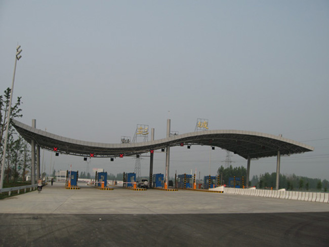 原平收费站网架